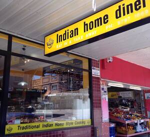 Indian Home Diner Summer Hill Sydney Indian Home Diner Summer Hill Sydney